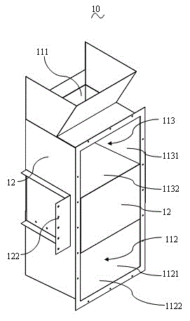 Dispensing machine