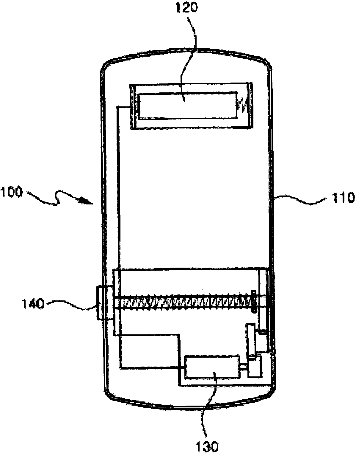 A fingerprint identification apparatus