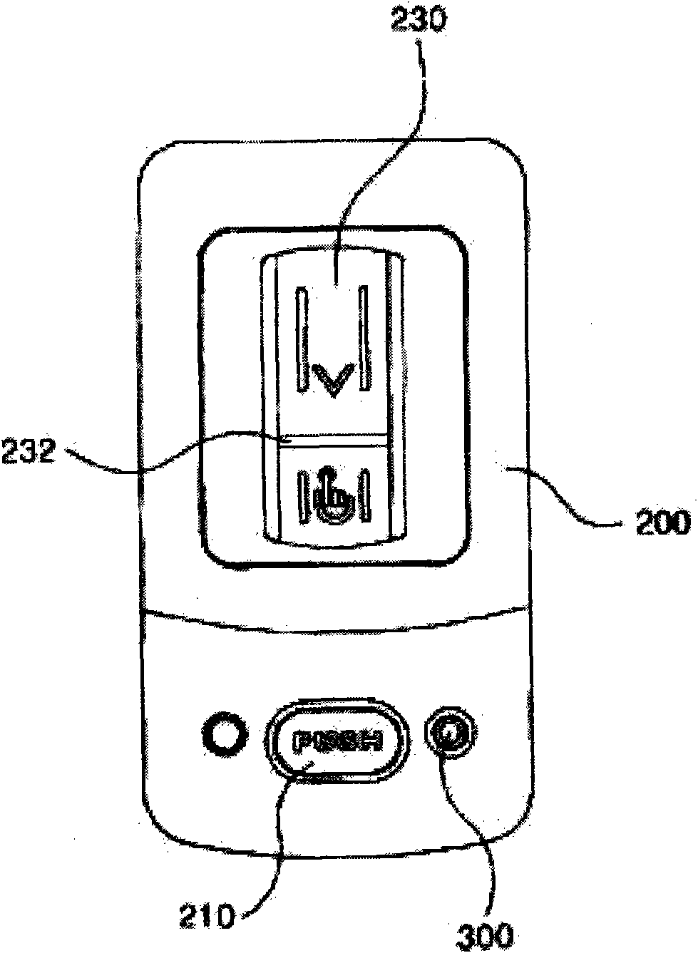 A fingerprint identification apparatus