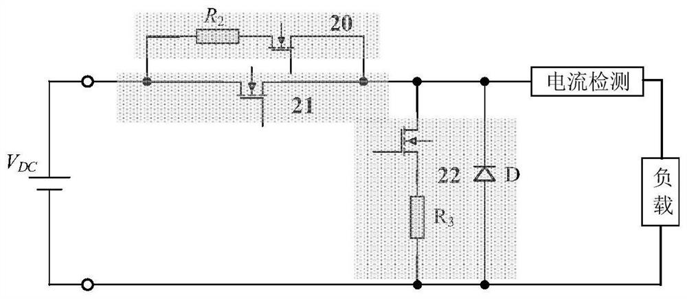 An integrated sic solid state power controller