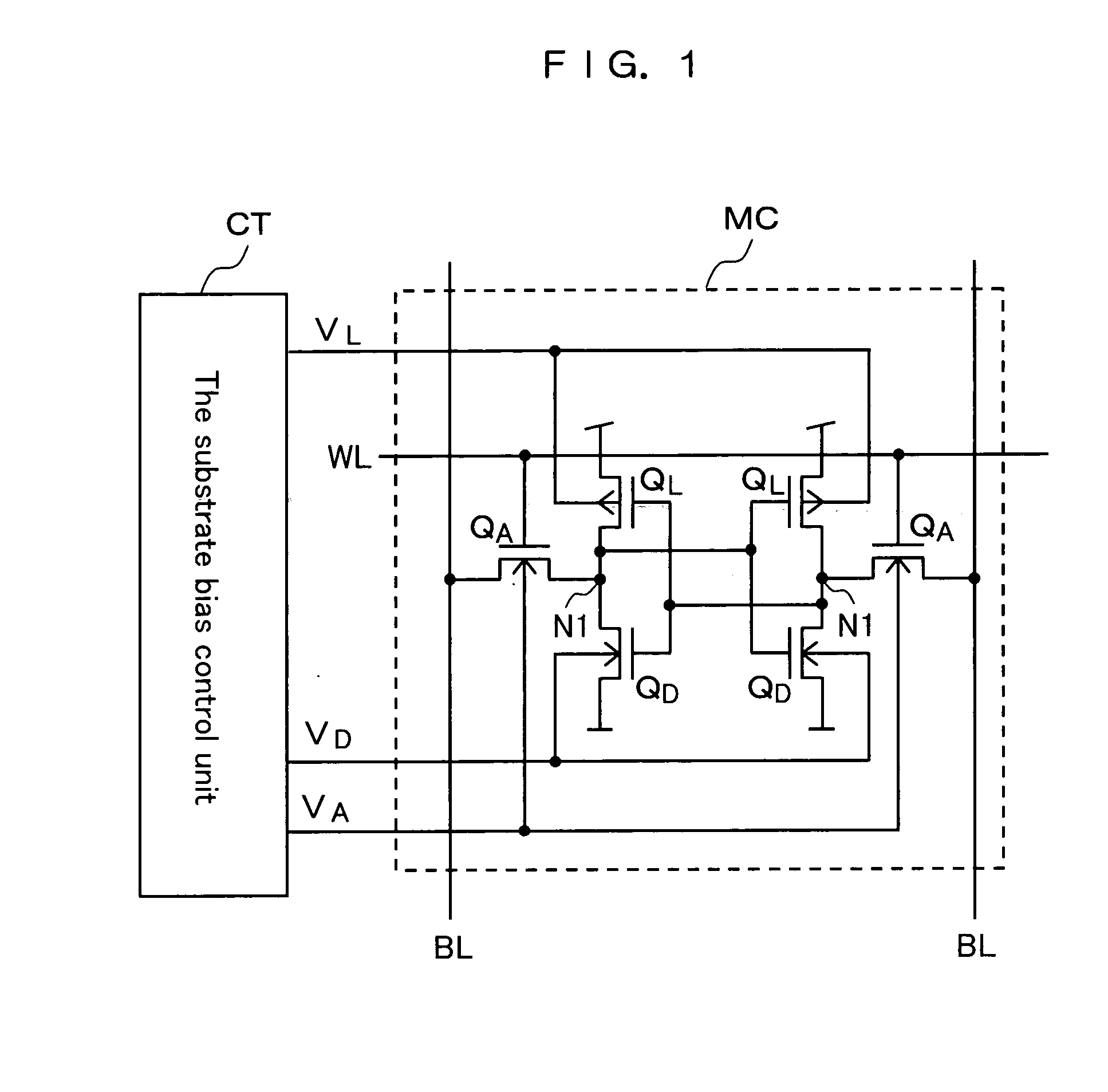 Semiconductor memory