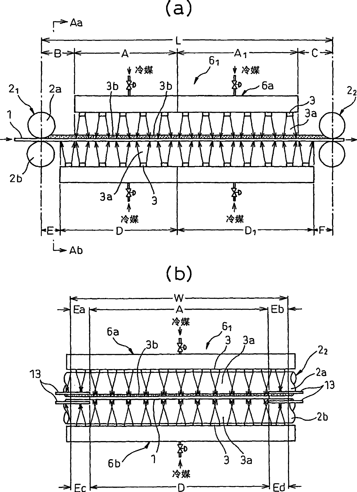 Cooling method of steel plate