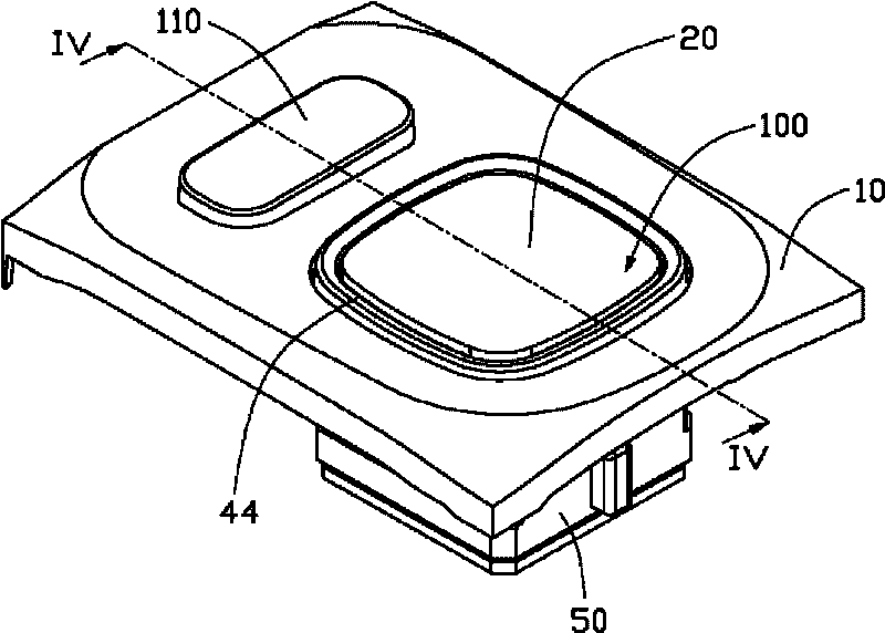 Electronic device