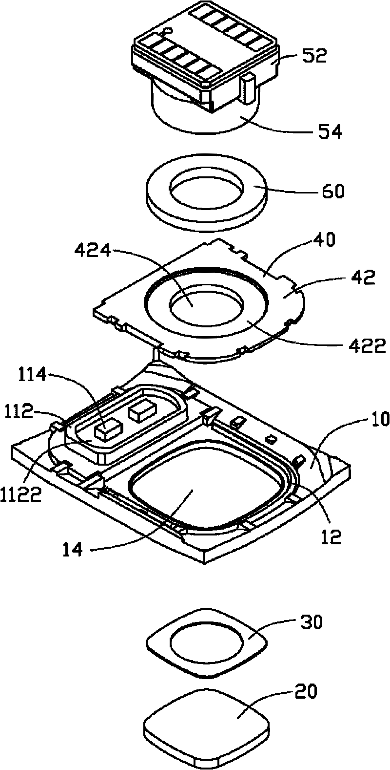 Electronic device