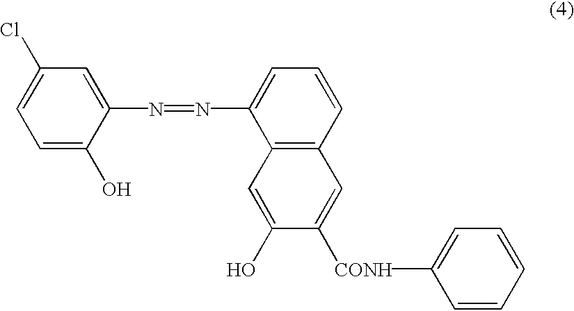 Toner, image forming method and process-cartridge