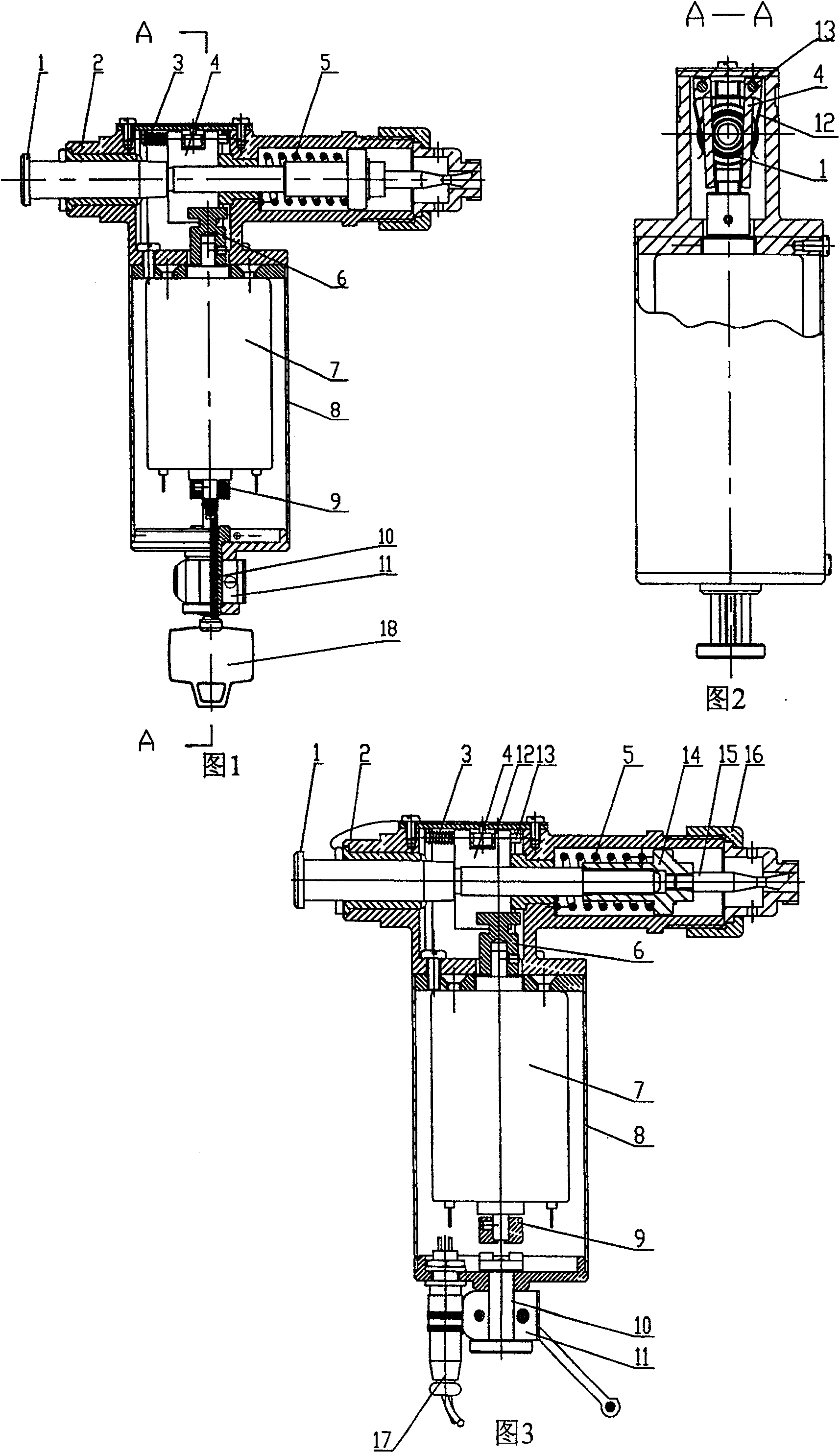 Electric starter for opening pressure difference type container valve