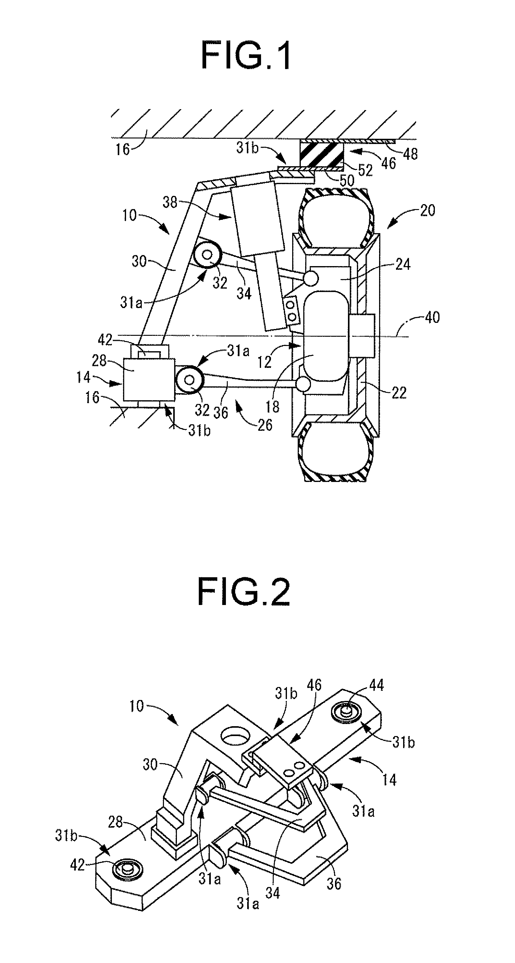 Drive unit vibration damping support for electric motor-driven vehicle