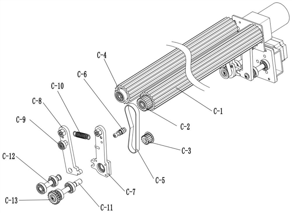 Lower traction mechanism capable of being freely opened and closed