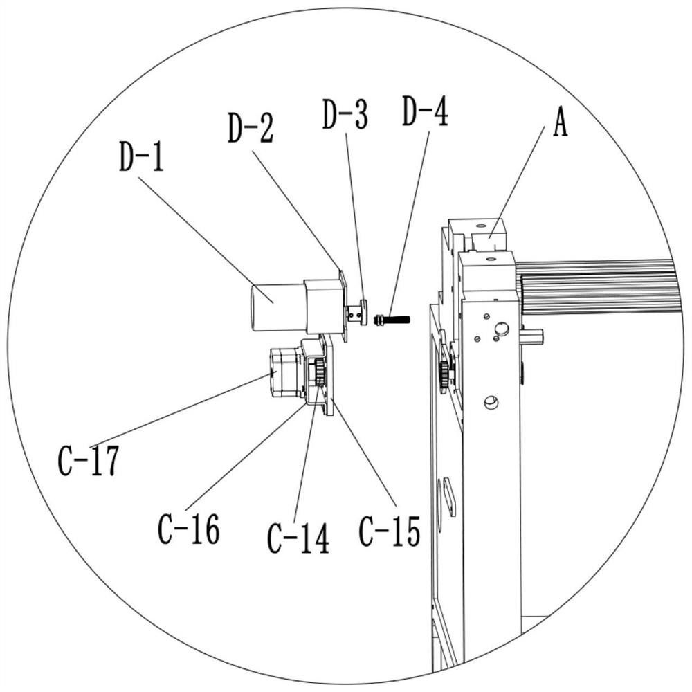 Lower traction mechanism capable of being freely opened and closed