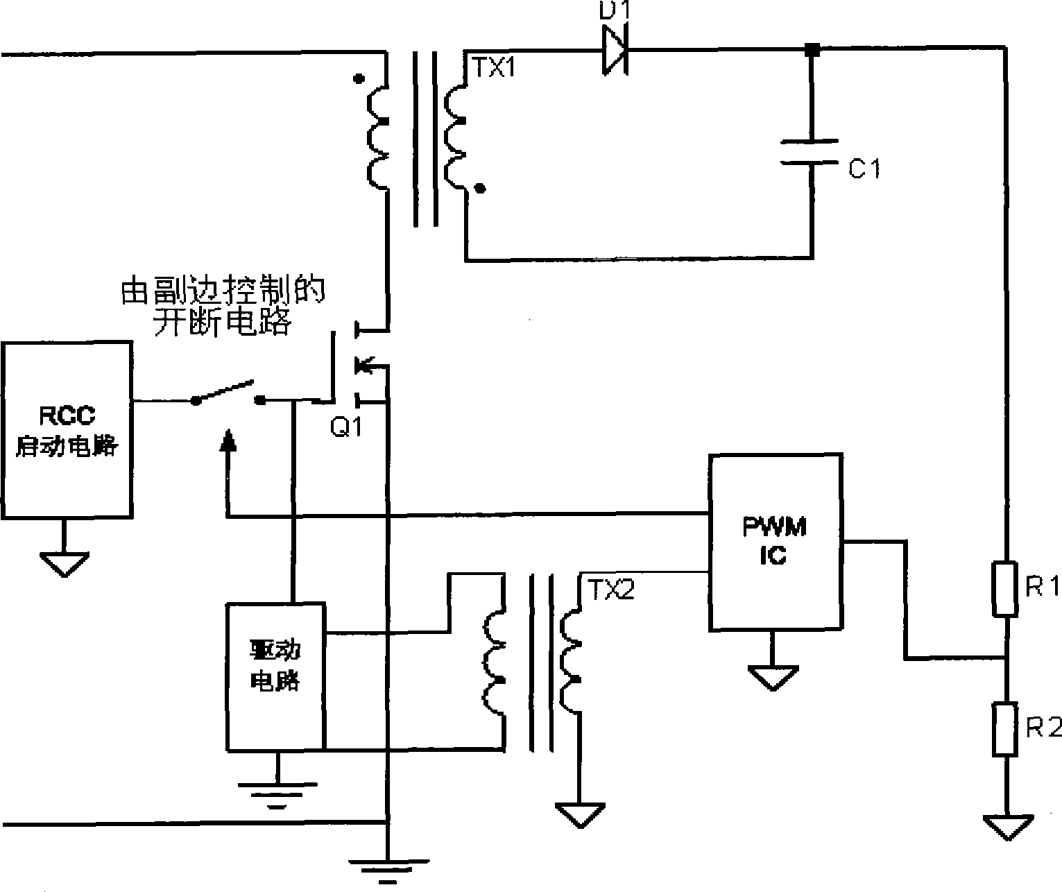 Self-oscillation starting output end controlled anti exciting converter