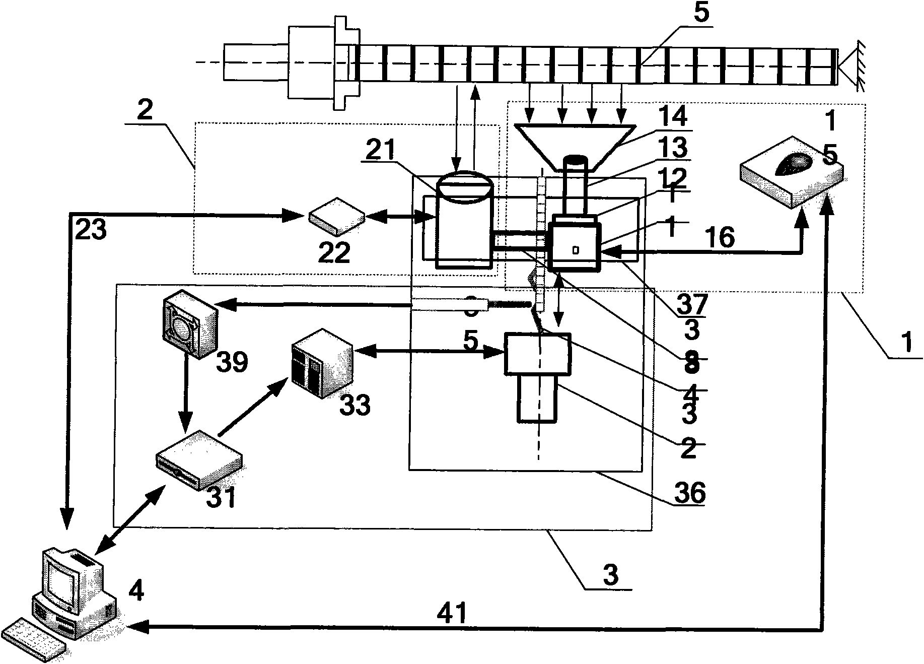 Non-contact on-line detection device of micro gap of wire wrapped screen