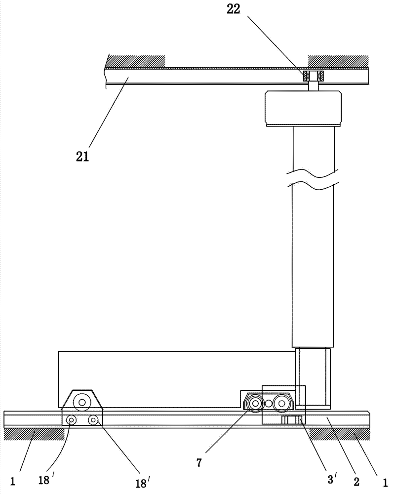 Supporting mobile mechanism of mobile case for avoidance free three-dimensional parking place