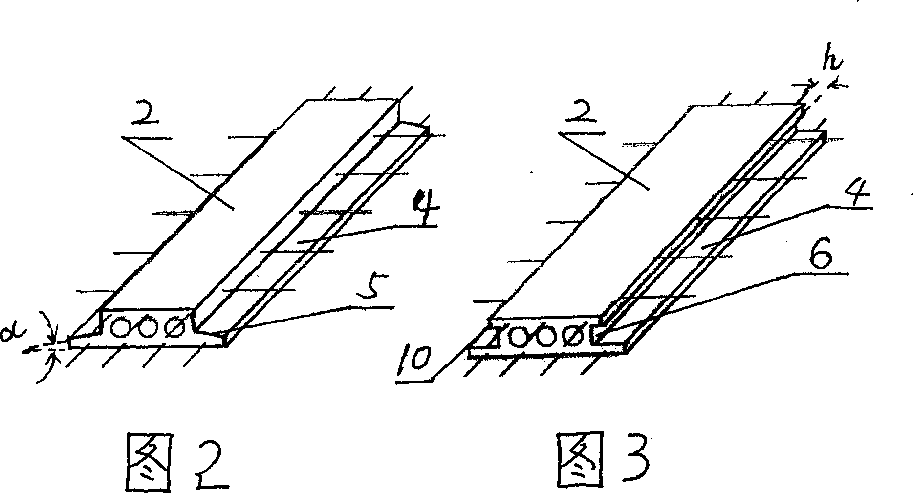 Reinforced concrete hollow prefabricated component plate