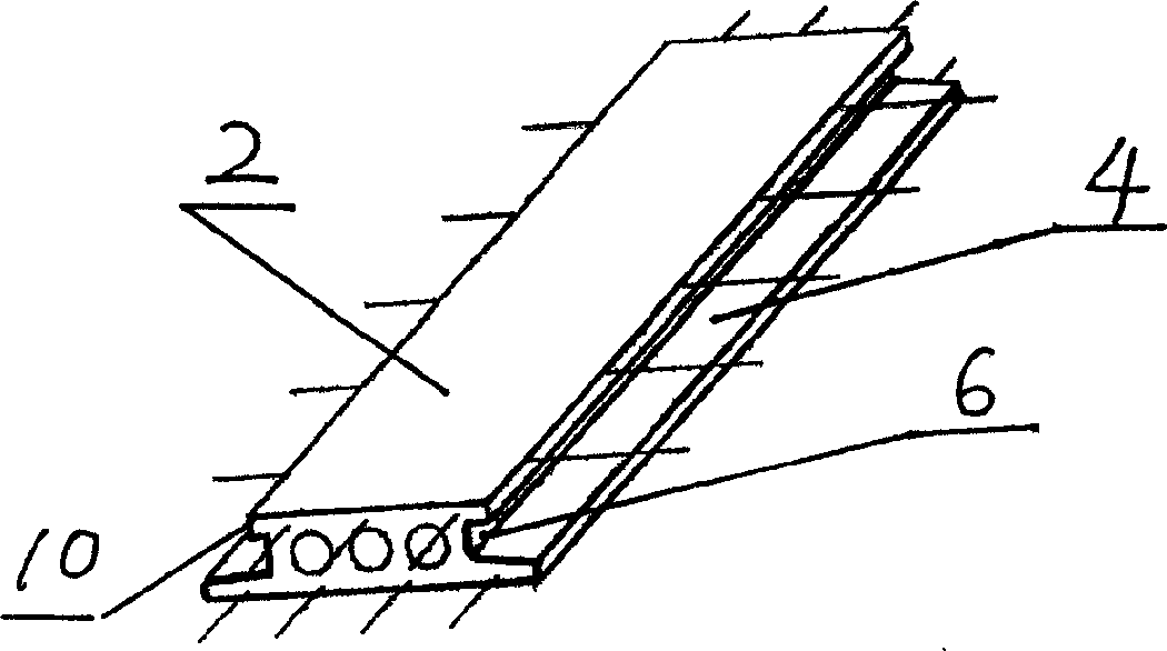 Reinforced concrete hollow prefabricated component plate