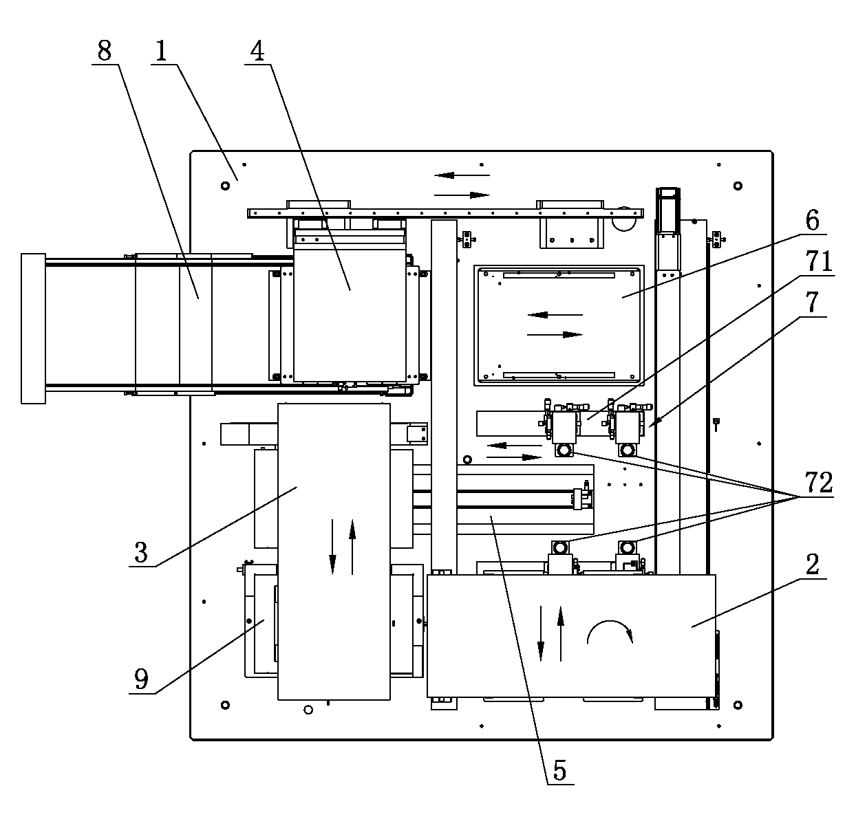 Automatic film alignment machine