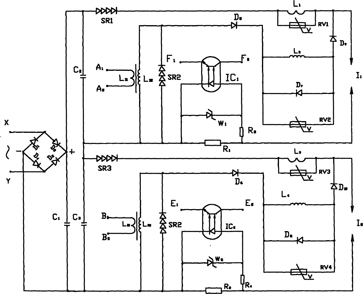 Quick plaster ionic perforating machine perforating head driver