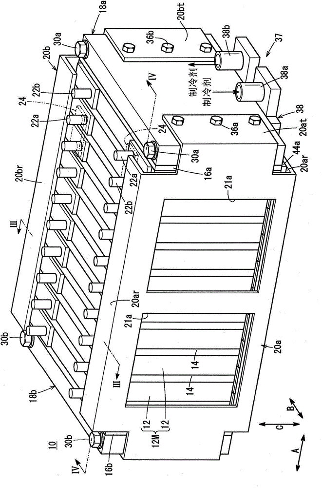 Cooling structure for electrical storage device