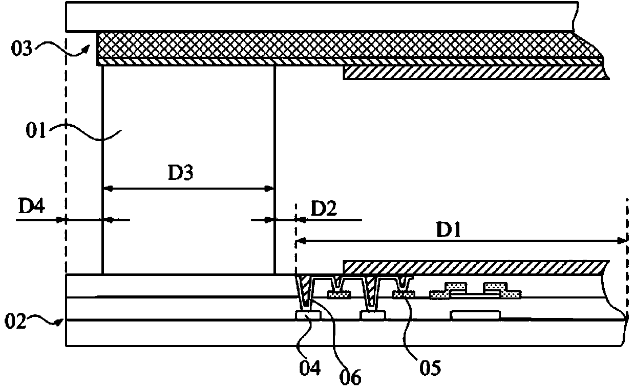 Liquid crystal panel and liquid crystal display device