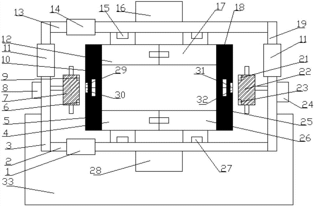 Transformer with adjustable volume