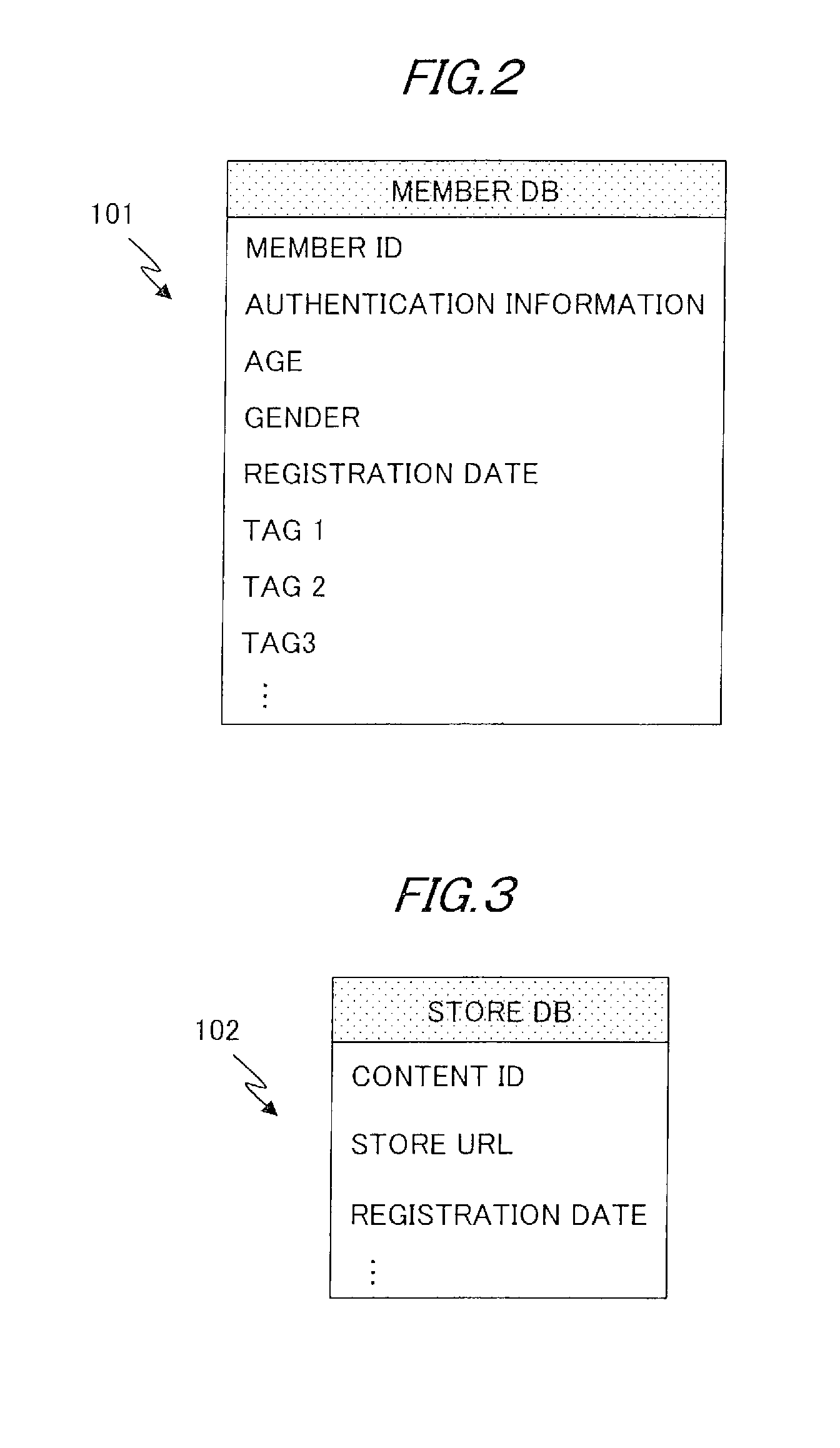 Electronic book system and content server