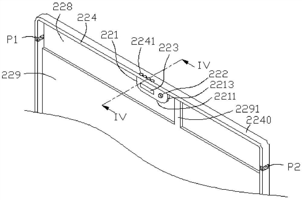 Electronic device and its display assembly