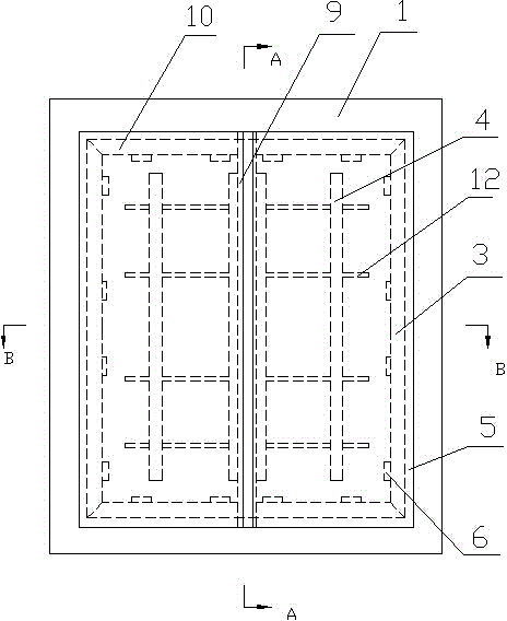 Supporting system of pre-stressed concrete laminated slab of shear wall structure