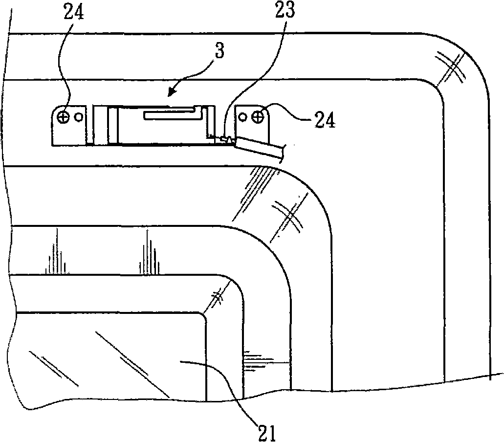 Antenna applicable to global satellite positioning system