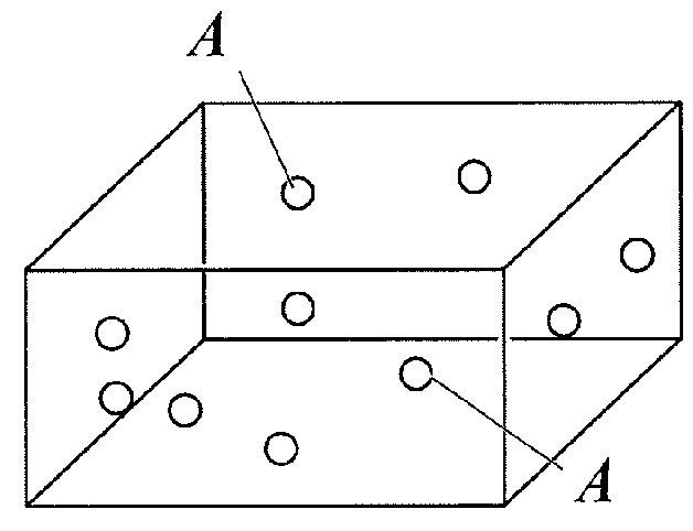 Isomer-mixture metal complex composition, organic electroluminescent element, illuminator, and display device