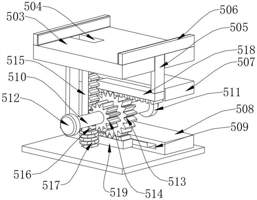 Control type magnetic suspension vibration isolation platform