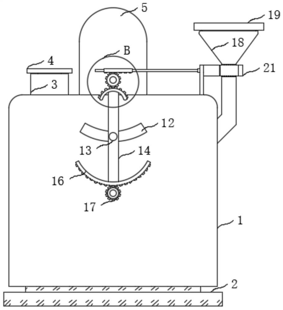 Wet garbage disposal device