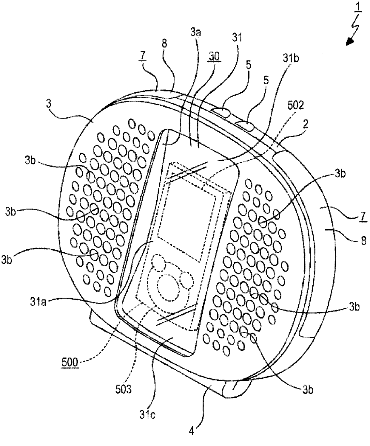 Output device and operation unit cover