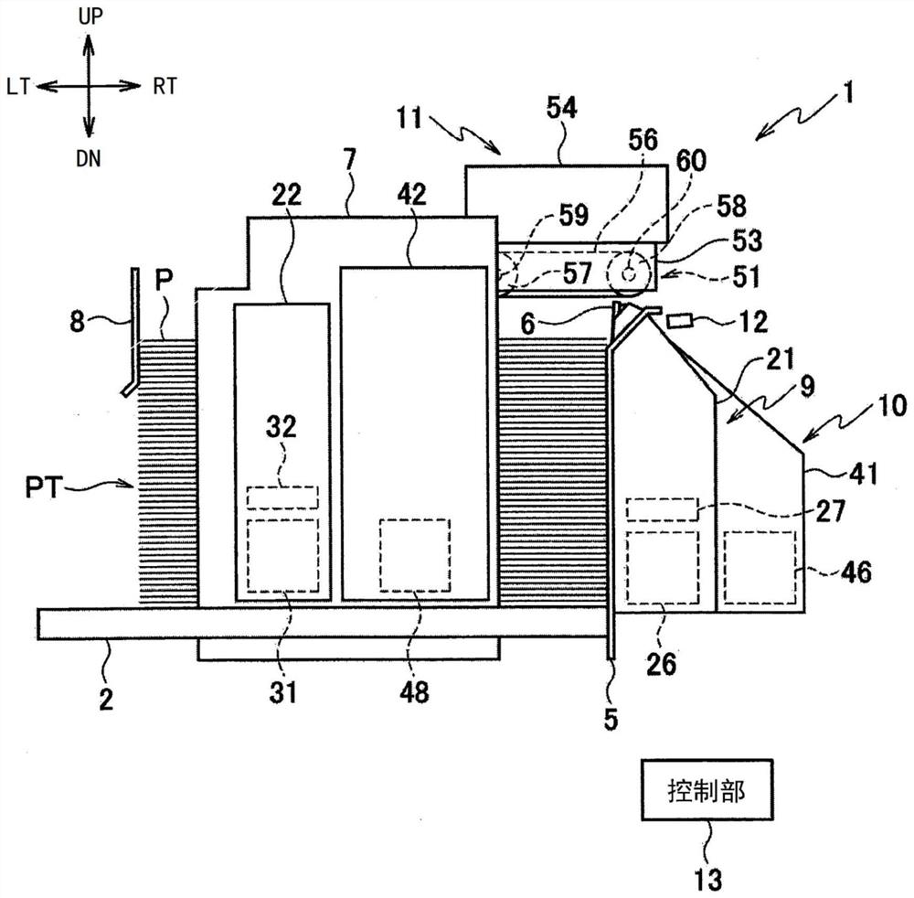 Sheet feeding device