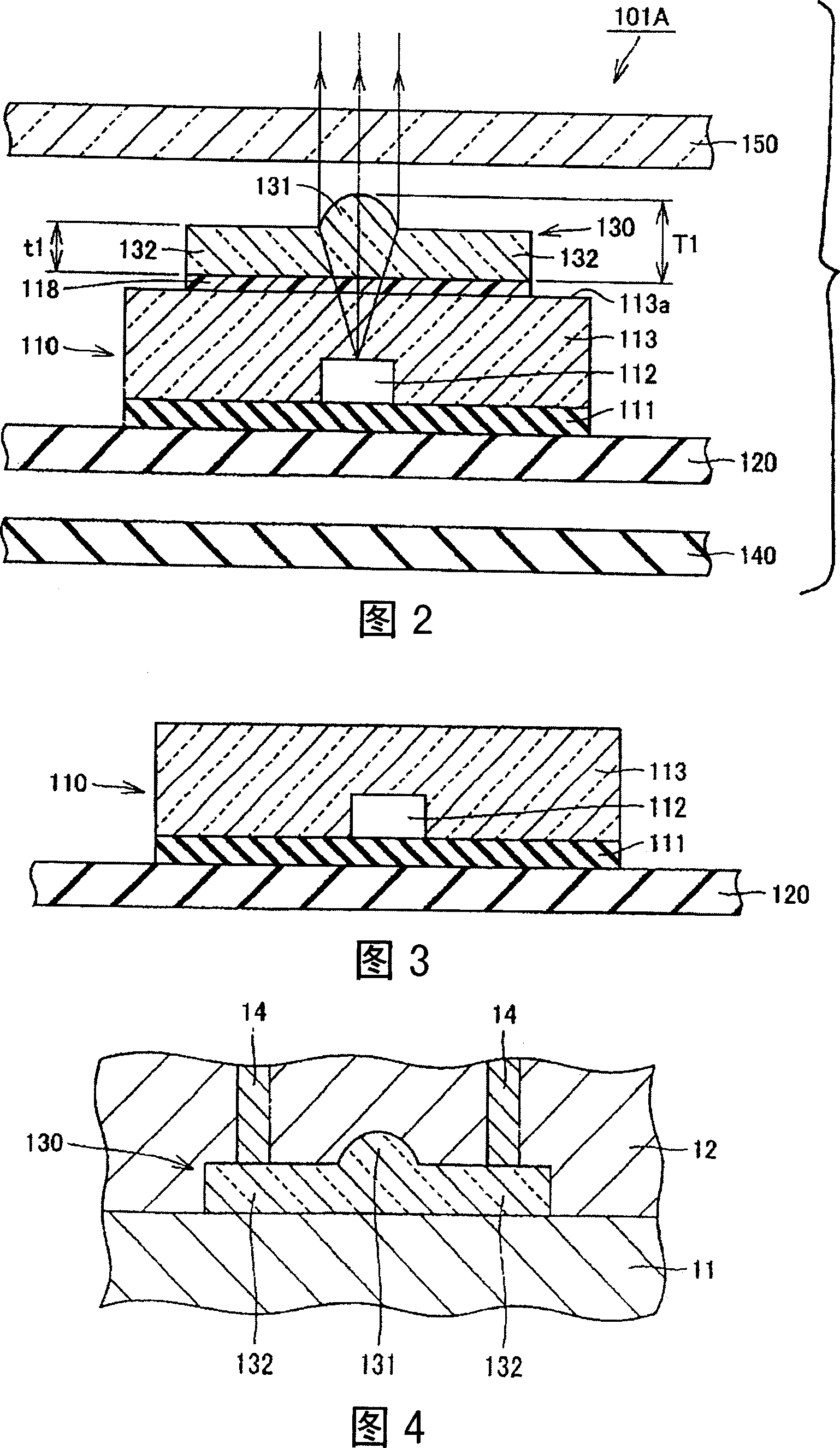 Photoelectric sensor, optical module and method of producing same