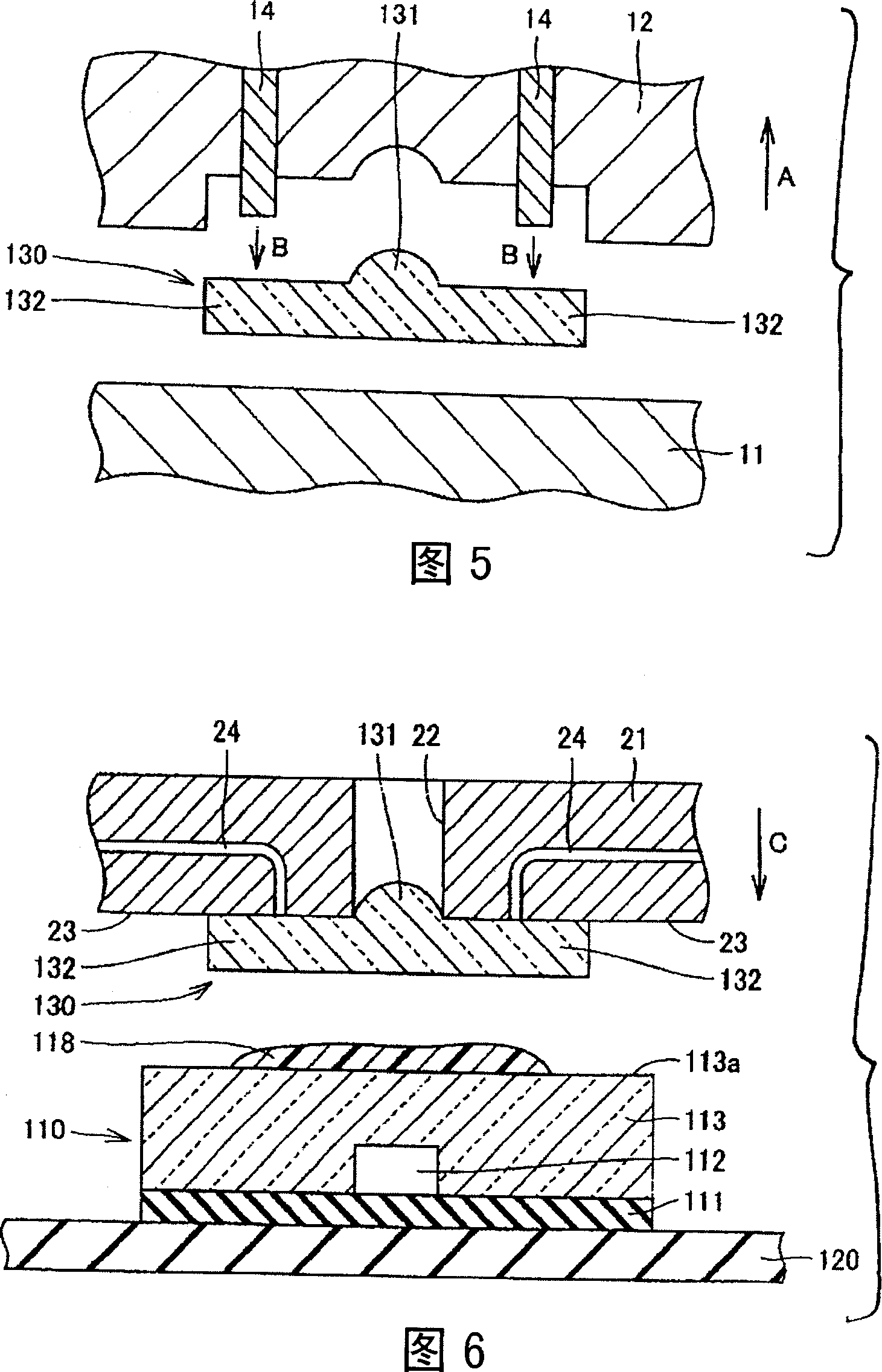 Photoelectric sensor, optical module and method of producing same