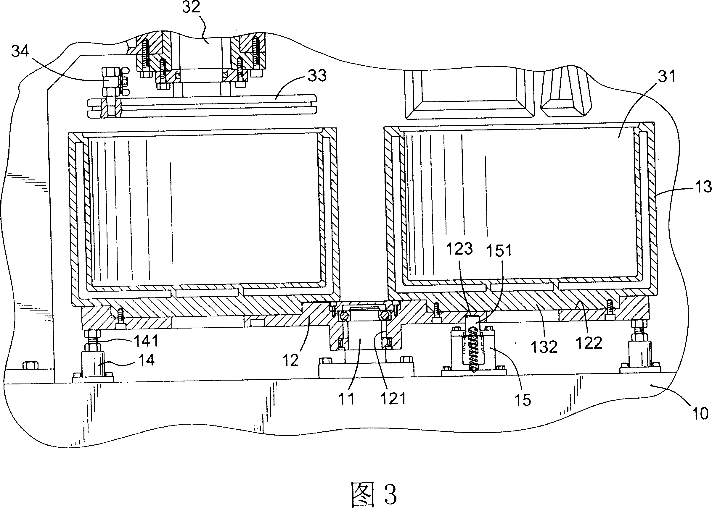 Liquid stirring machine