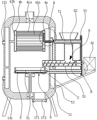 Biomass boiler