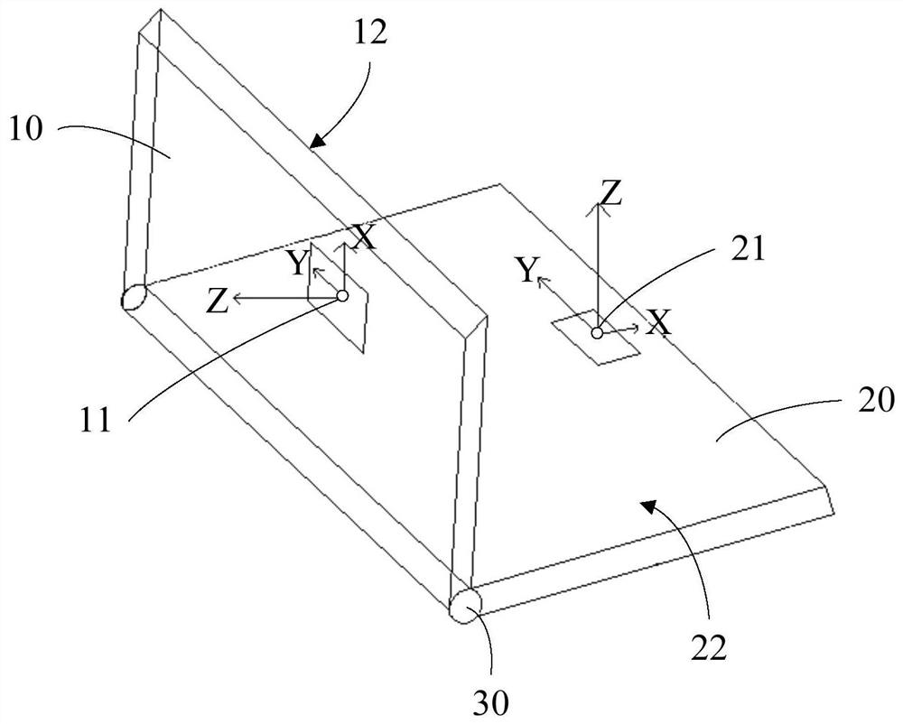 Drop protection method and terminal equipment