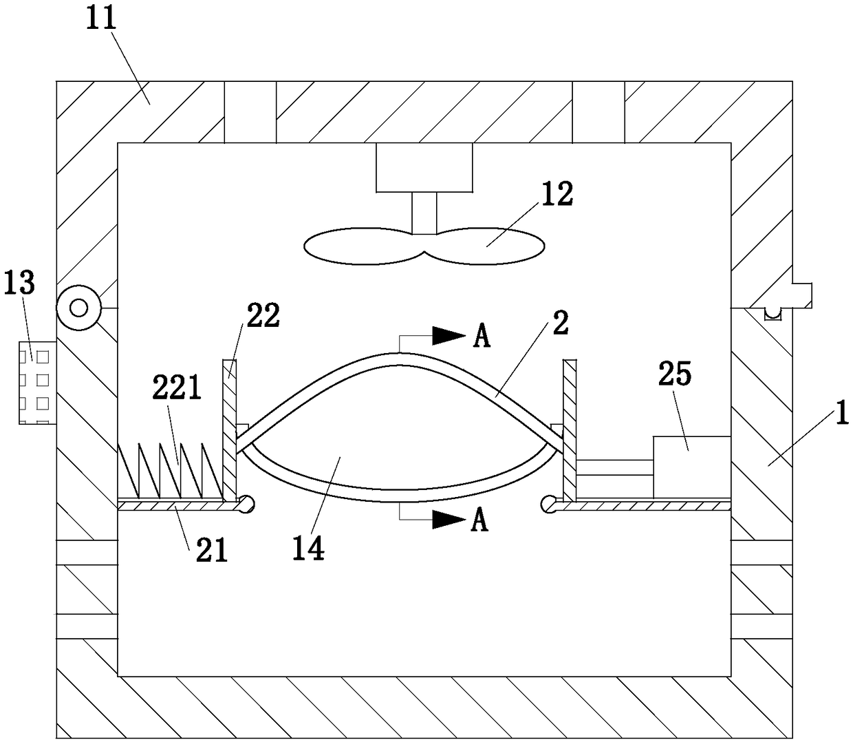 Indoor air purifier