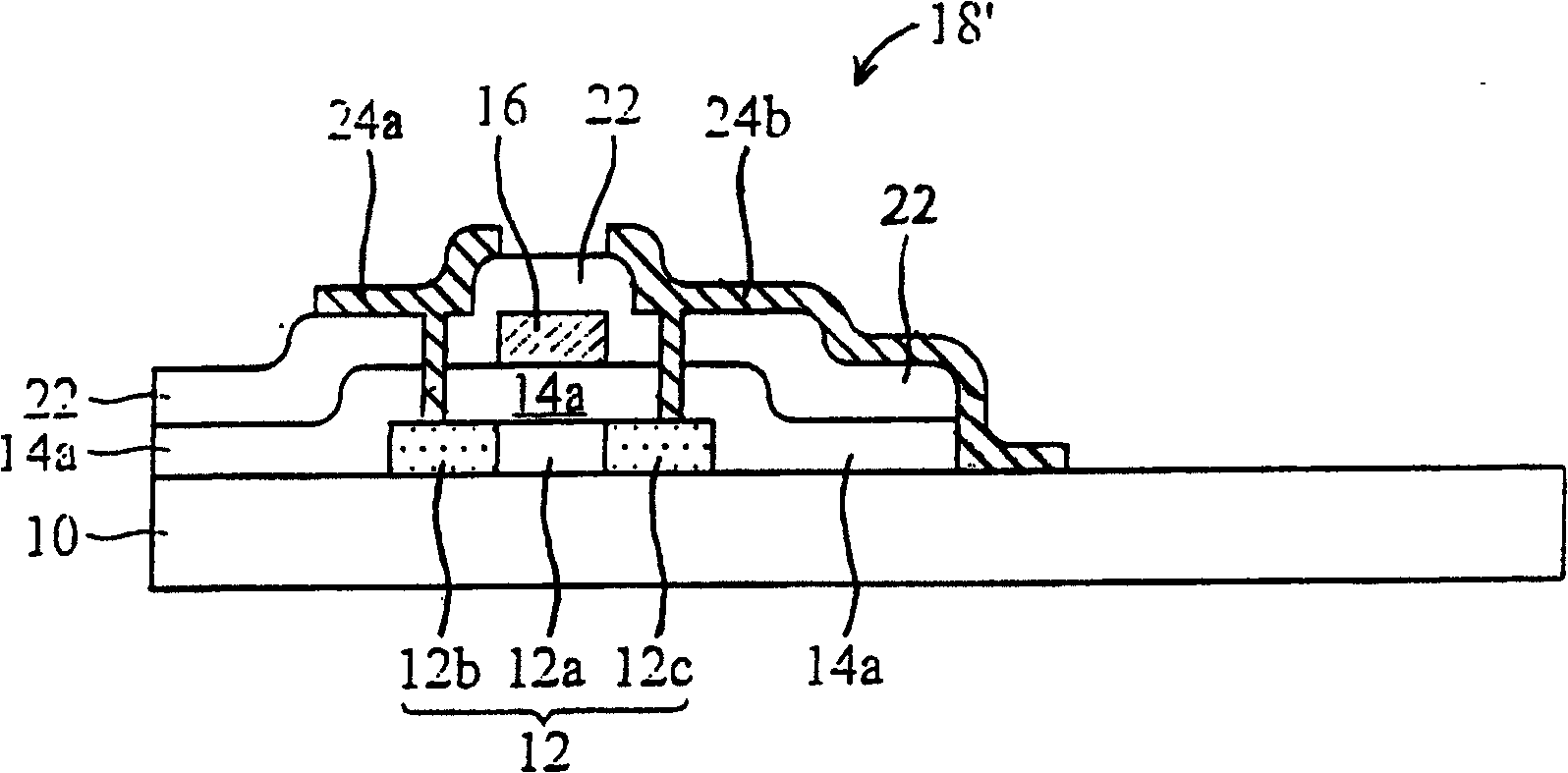 Manufacturing method of organic electroluminescense display device