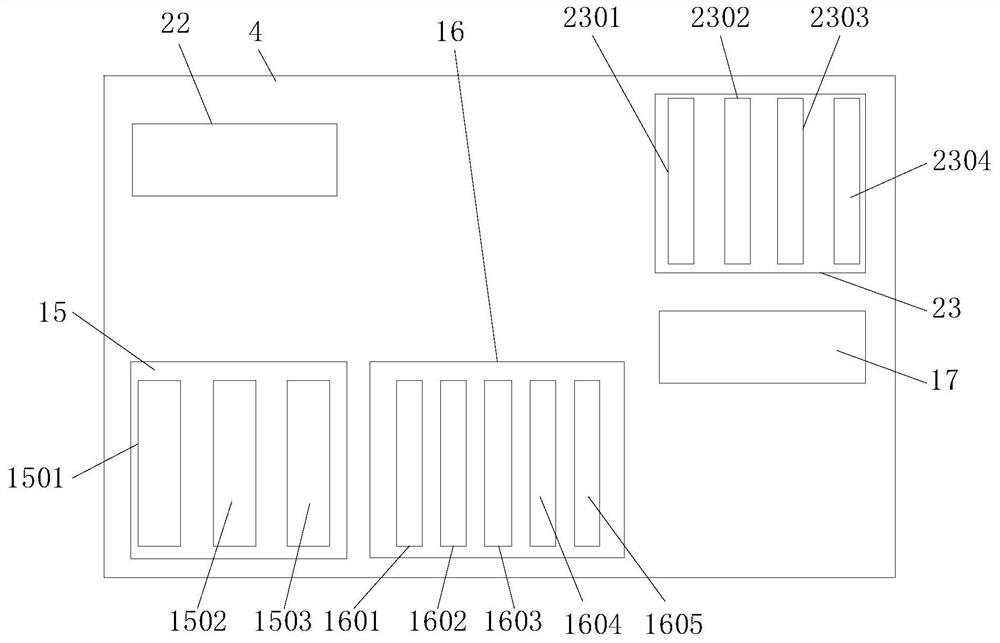 Relay protection setting calculation and data management system of distribution network system