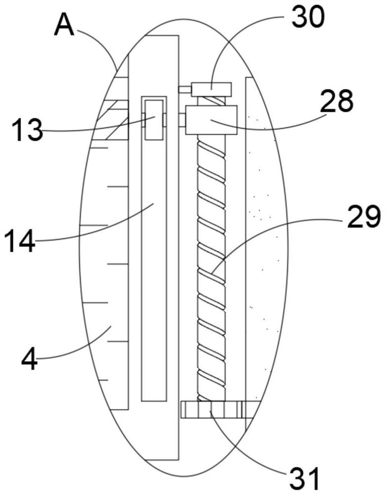 SLA additive manufacturing device convenient to recycle