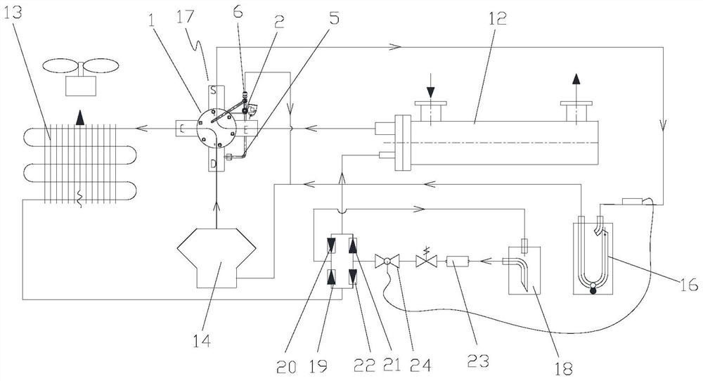 Four-way valve and air conditioning system