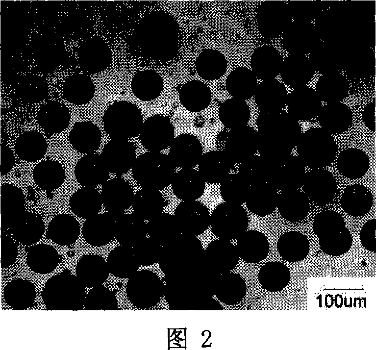 Production of micron-solid epoxy-resin microsphere containing surface active group