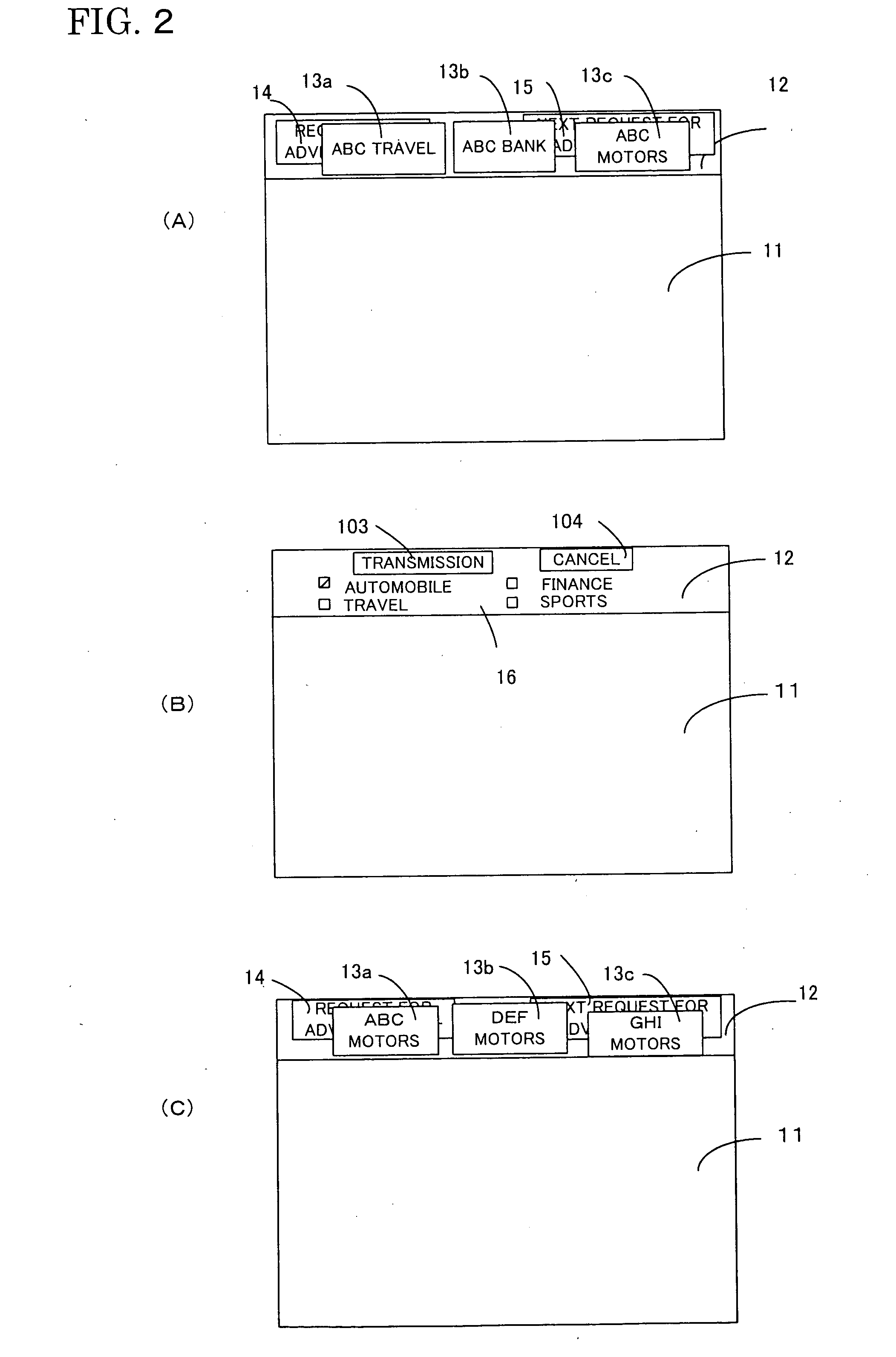 Advertisement delivery method and system