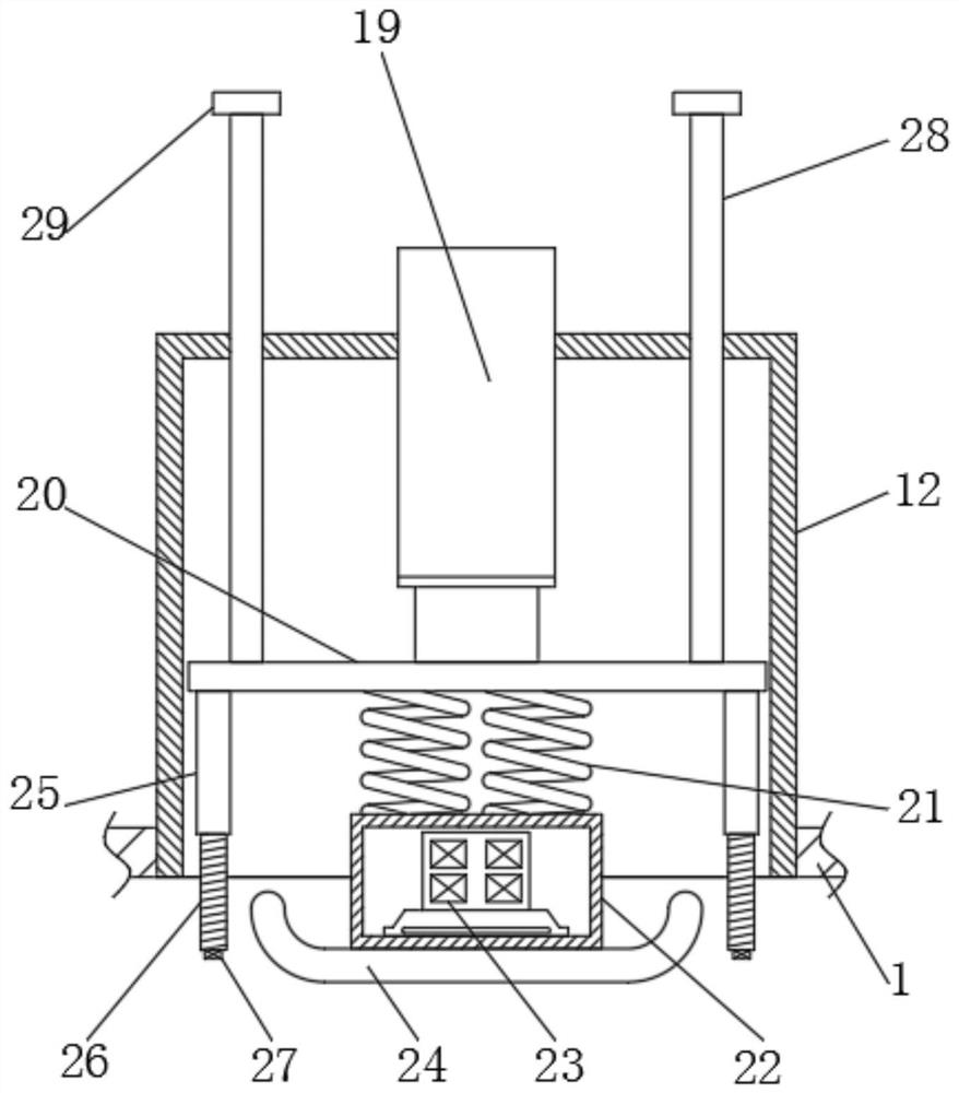 Asphalt pavement repairing device for road repairing