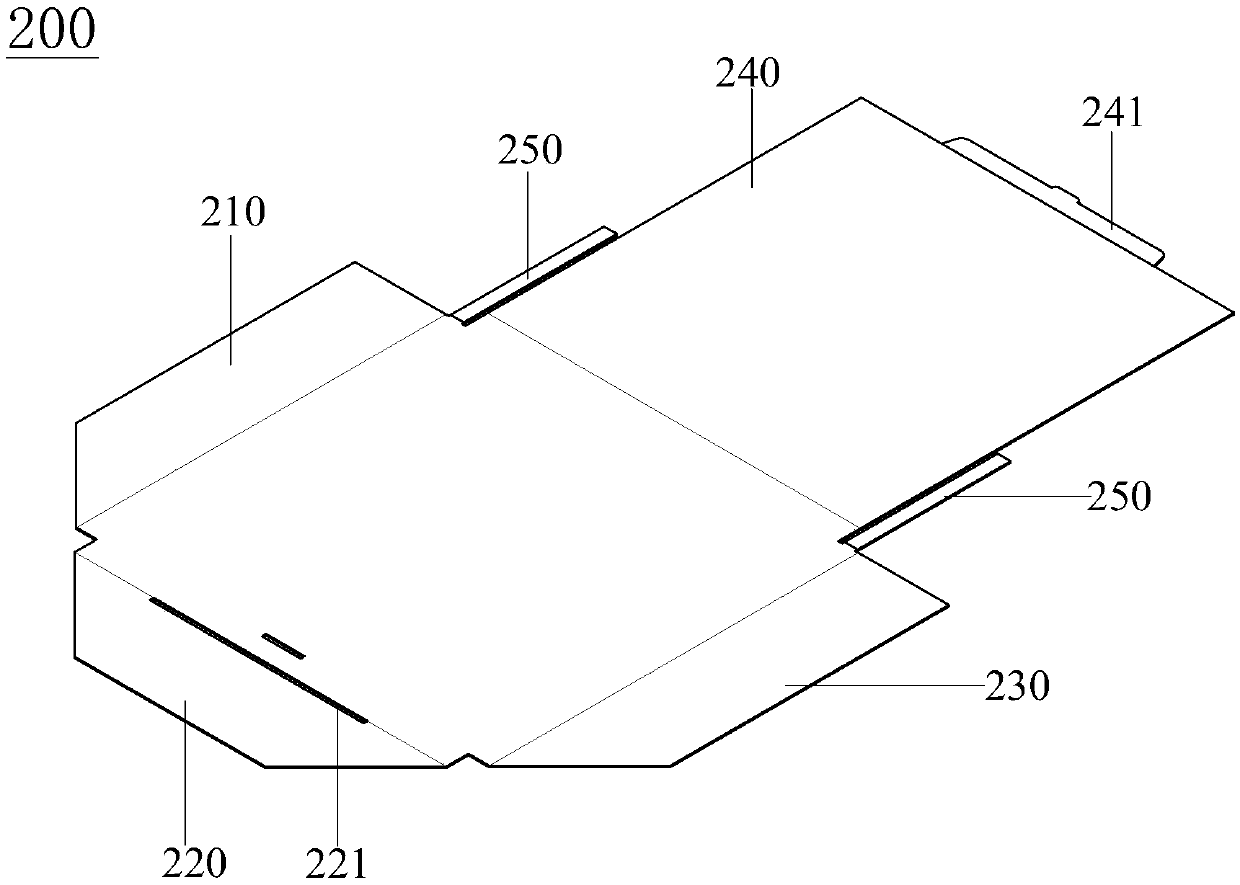 Integral molded packaging box, molding die and molding method for molding the packaging box