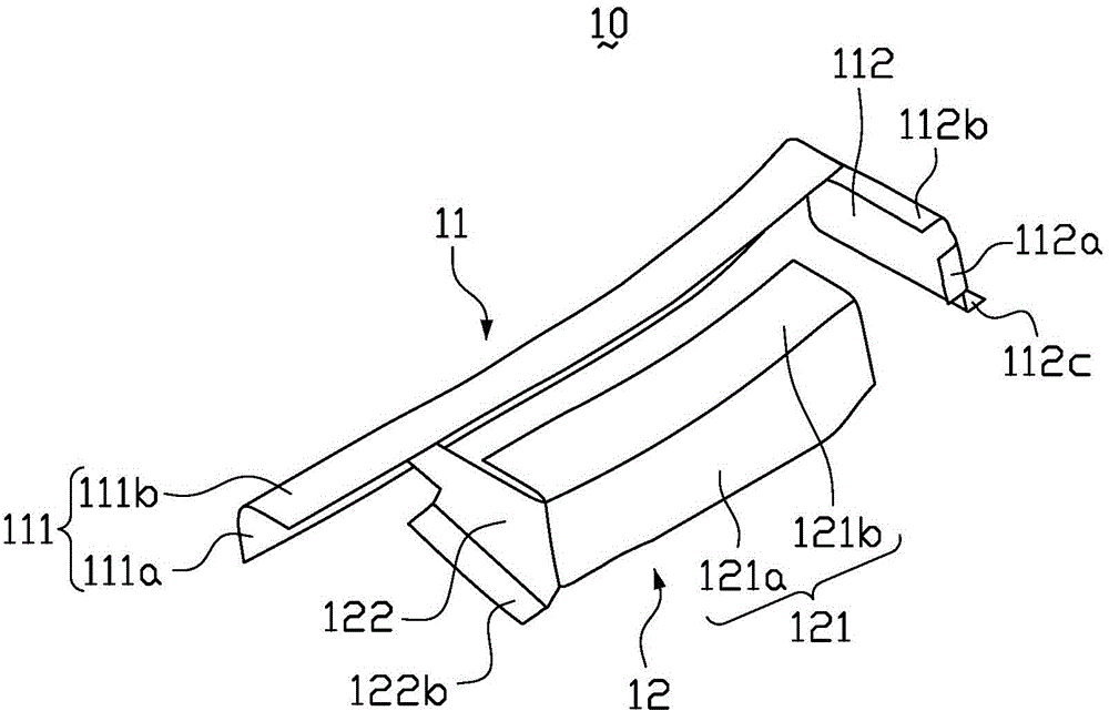 Automobile longitudinal beam reinforcer and automobile - Eureka | Patsnap