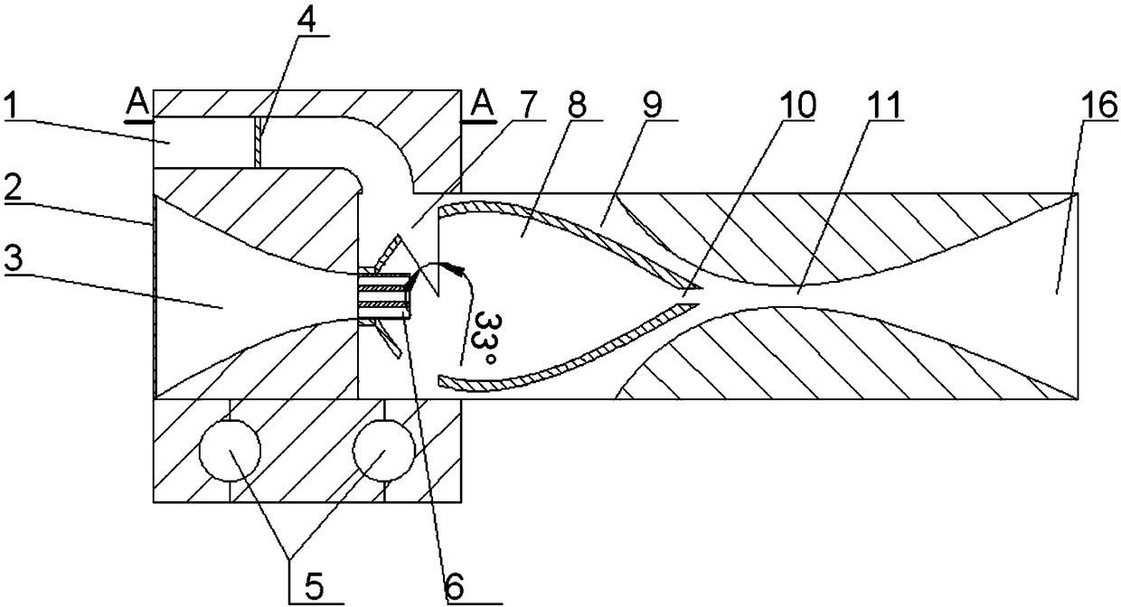 A mine-used multi-stage atomization two-phase flow fine water atomization device