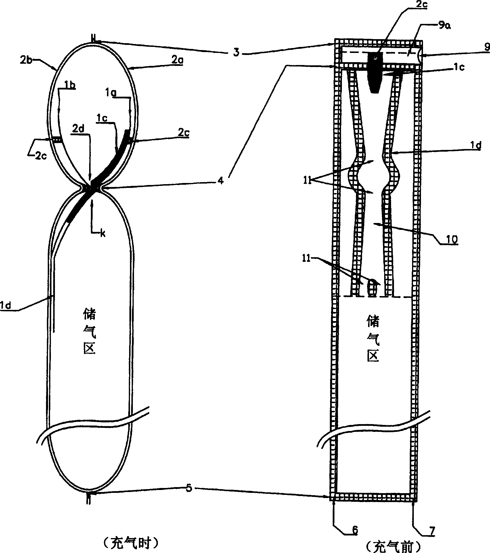 Air cushion cylinder having a sealer of air sealing and locking device and the method for preparing the same