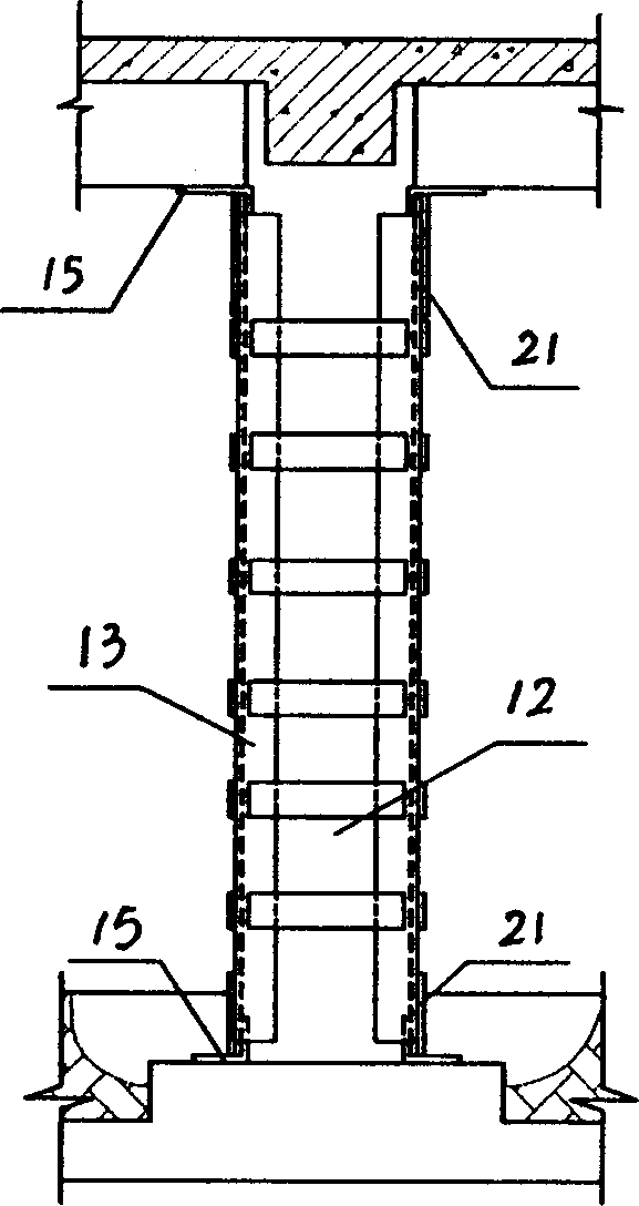 Method for pre-stressed reinforcing concrete compression member